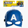 B9945 Карнавална Маска Captain America Hasbro