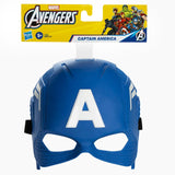 B9945 Карнавална Маска Captain America Hasbro
