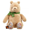 Плюшен Мечо Пук 23см. Always & Forever Soft Toy Rainbow Designs