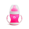 Чаша Gentle First Cup 118 Ml Розов Munchkin