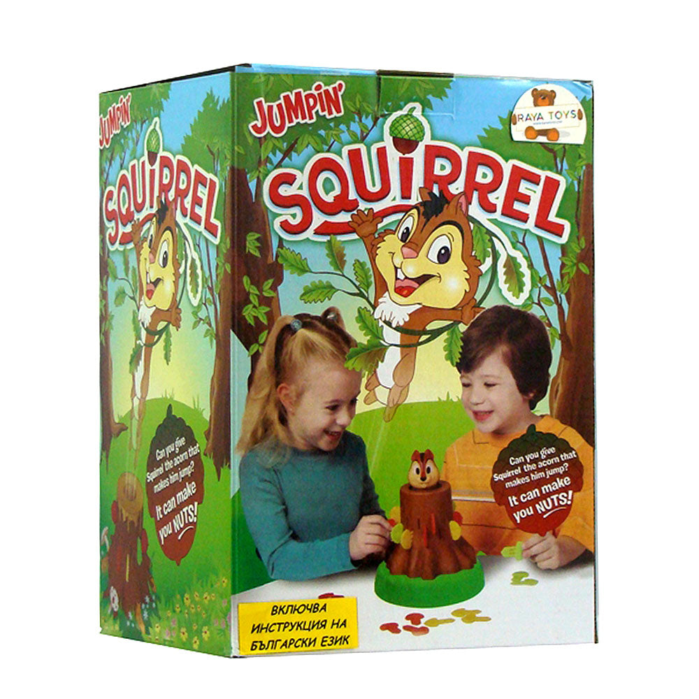 Игра Скачаща Катерица Raya Toys