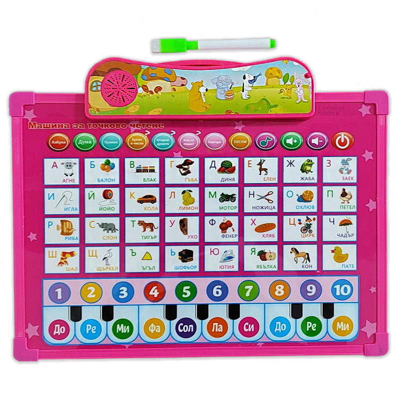 Raya Toys - Rózsaszín, magyar nyelvű tablet