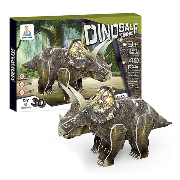 Стерео Пъзел Динозавър Raya Toys