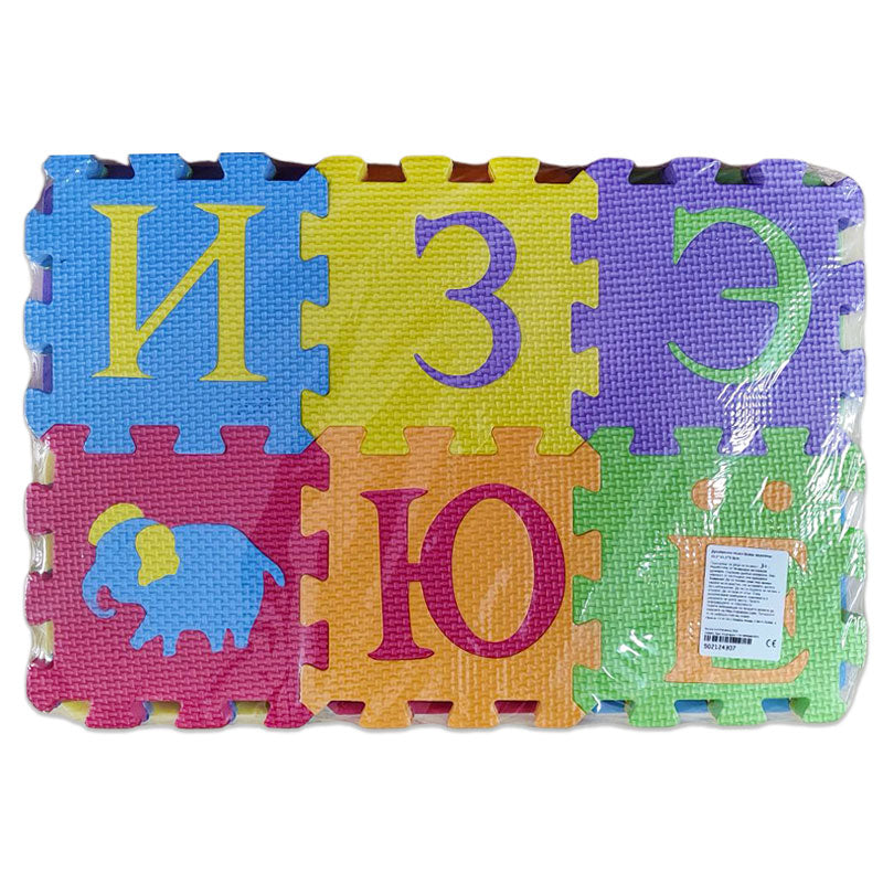 Raya Toys Szivacs Kirakóbetűk Cirill 15.5*15.5*0.8cm