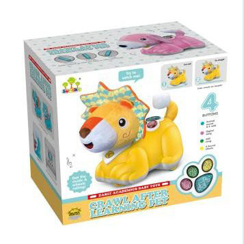Raya Toys Zenélő Elefánt Bébijáték