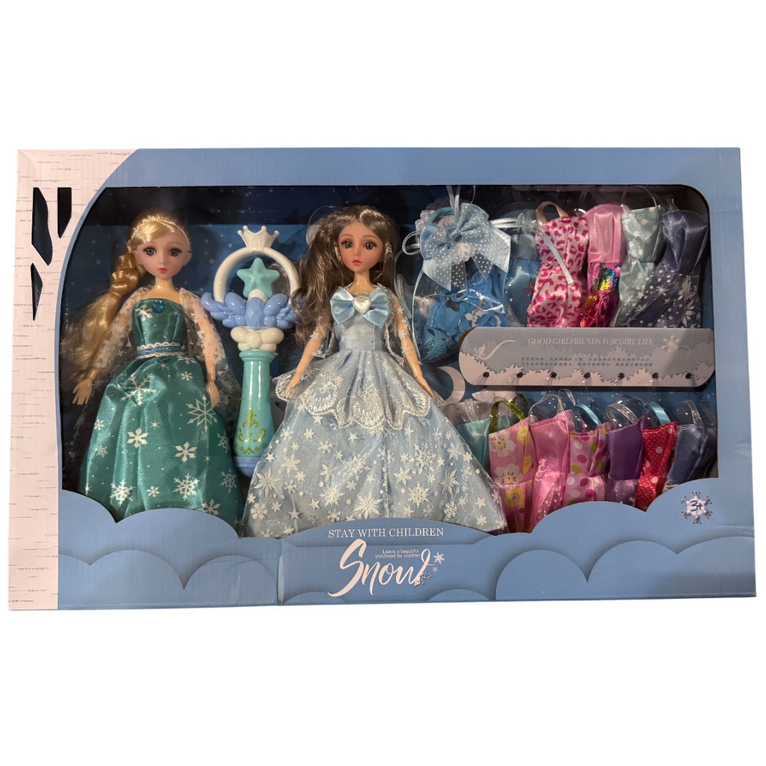 Raya Toys Babaszett Ruhákkal, 2 db-os