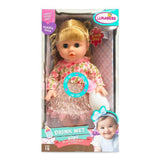 Кукла 14 Инча Пишкаща С 12 Звука Raya Toys