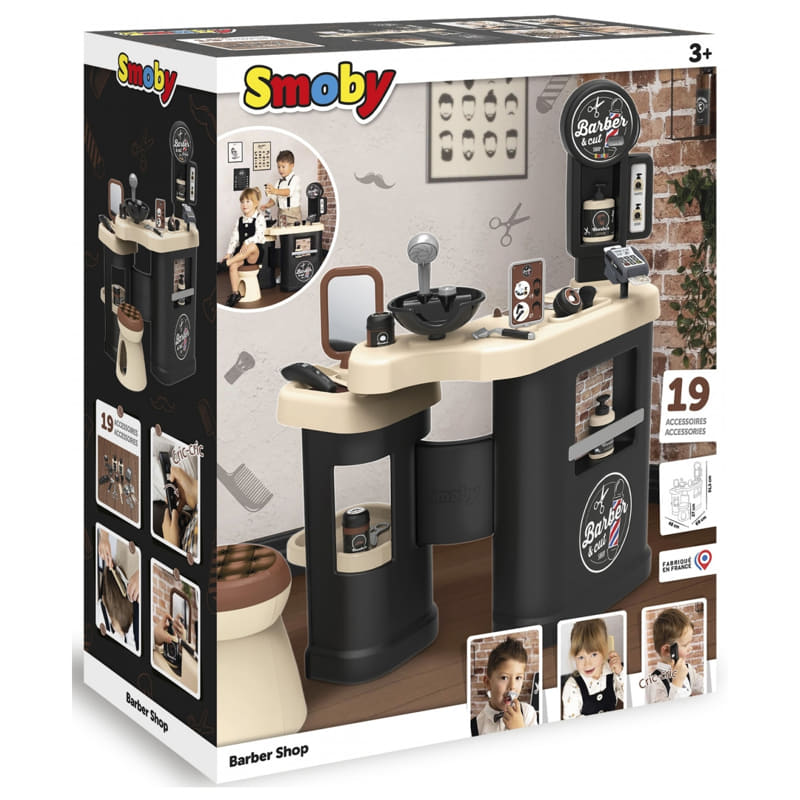 Салон За Мъжко Подстригване Barbershop Raya Toys