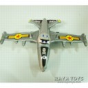 Самолетите В Обща Кутия Raya Toys