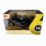 Мотор 1:12 В Кутия Сиво Зелен Raya Toys
