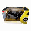 Мотор 1:12 В Кутия Сиво Червен Raya Toys