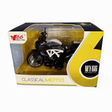 Мотор 1:14 В Кутия Бял Raya Toys