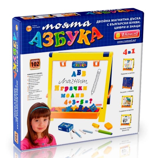 Моята Азбука - Двойна Магнитна Дъска С Букви И Цифри 101Ч. - Образователни Игри - Comsed - BebeMama