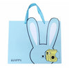 Lt 845# M Хартиена Торбичка Заек Син Raya Toys
