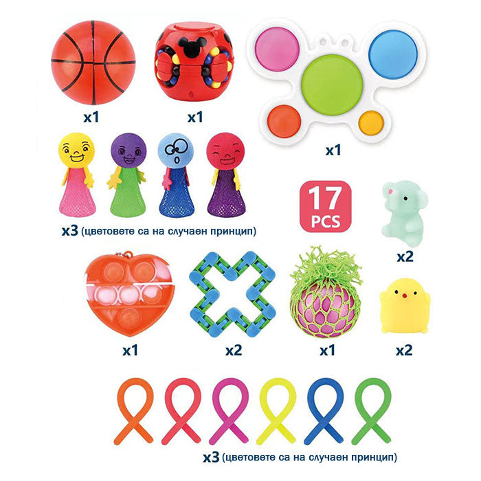 Комплект Антистрес Raya Toys
