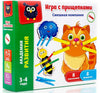 Настолна Игра С Щипки Смешна Компания 18x21x5 Julia