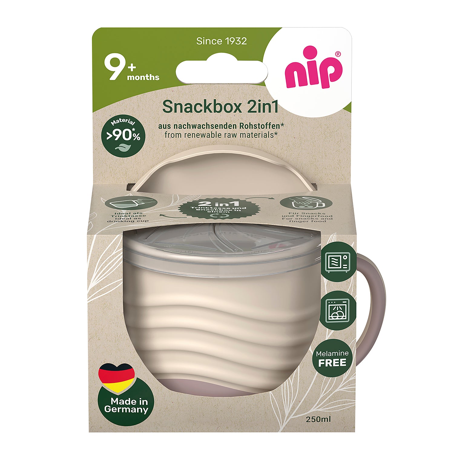 Чаша С Капак 2в 1 Eat Green 9м Бежов Nip