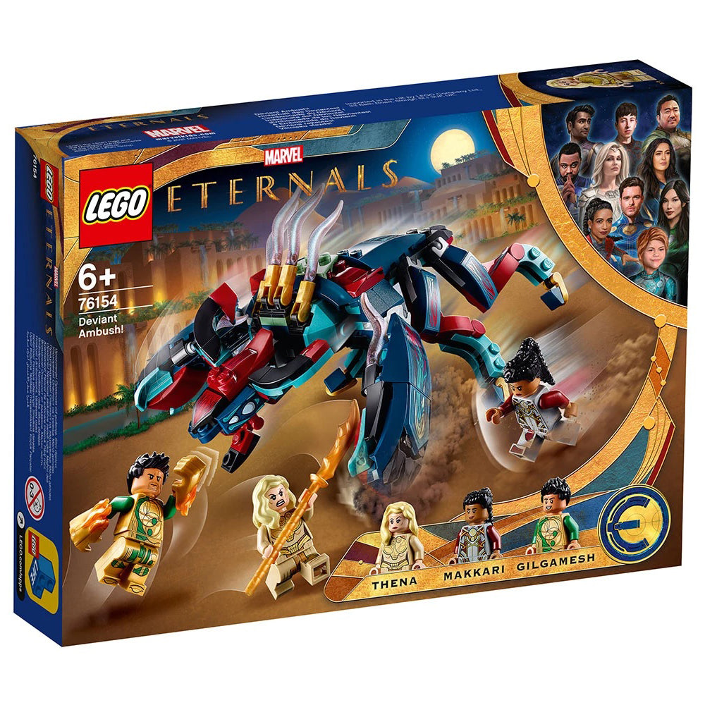 Засада На Deviant Lego