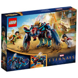 Засада На Deviant Lego