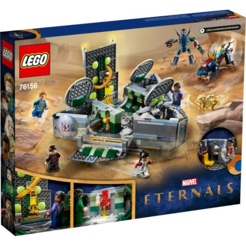 Възходът На Домо Lego