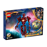 В Сянката На Аришем Lego