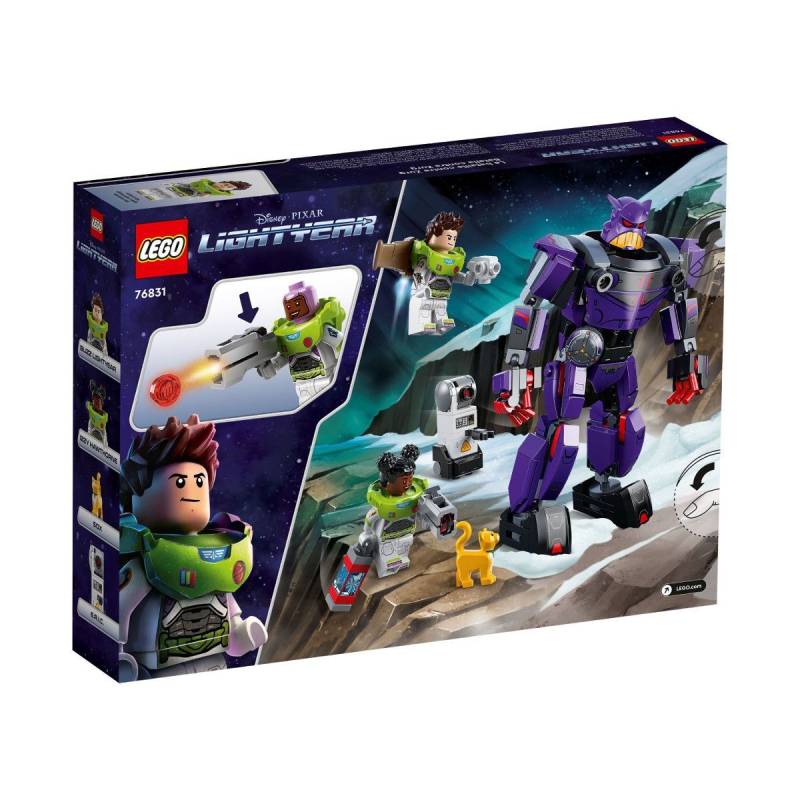 Битка Със Зург Lego