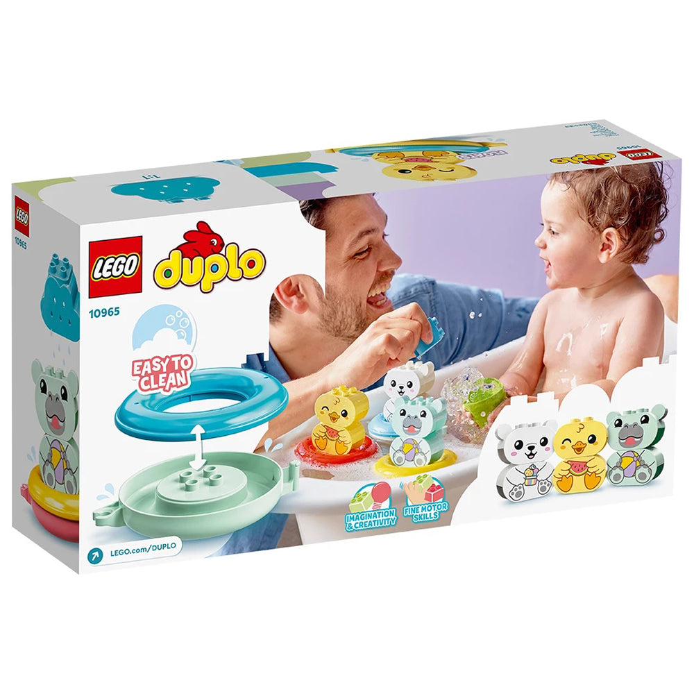 Забавления В Банята Плаващ Влак За Животни Lego