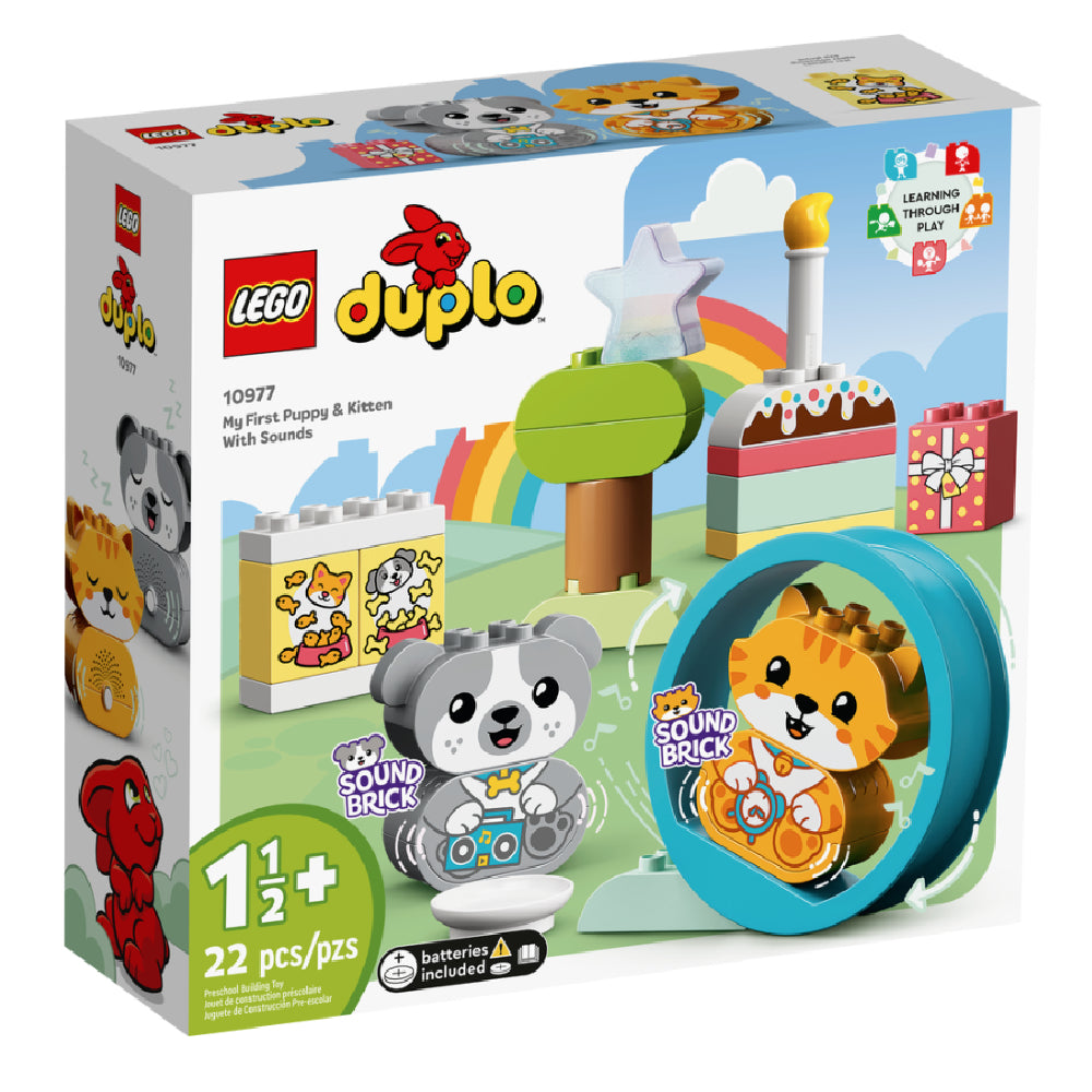 Моите Първи Кученце И Котенце Със Звук Lego