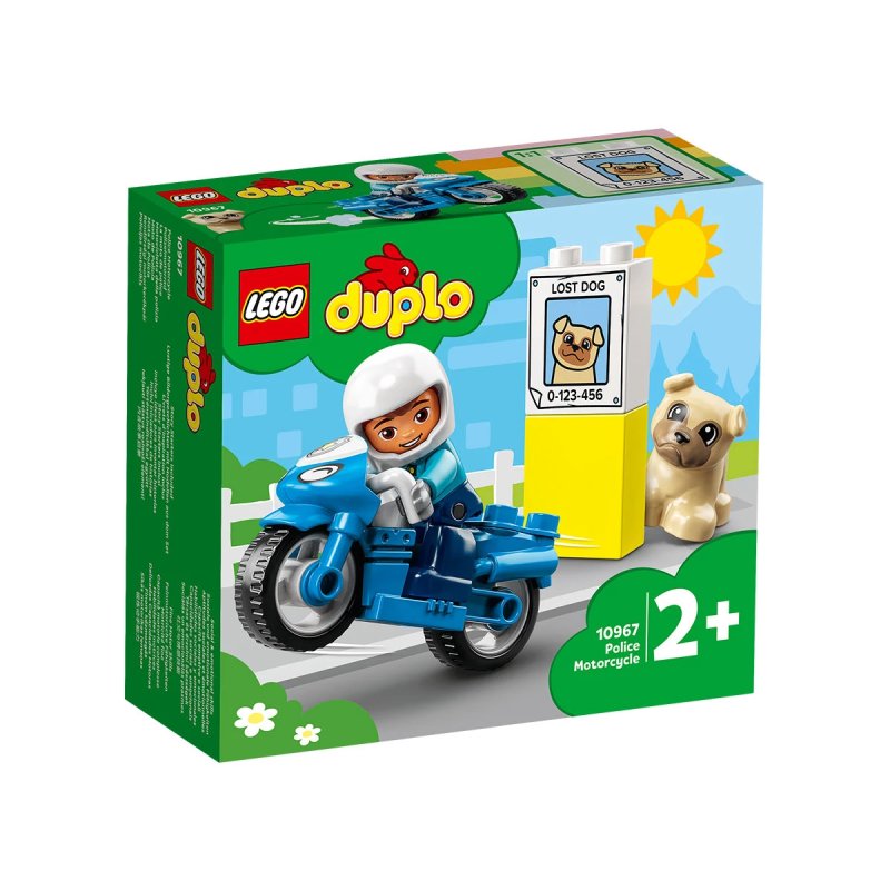 Полицейски Мотоциклет Lego