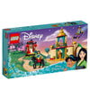 Jázmin és Mulan kalandja Lego