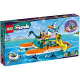 Морска Спасителна Лодка Lego