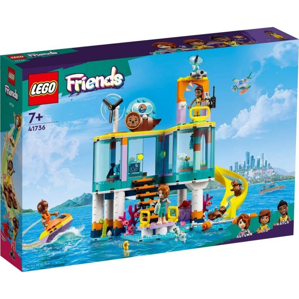 Морски Спасителен Център Lego