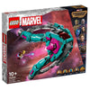 Новият Кораб На Пазителите Lego