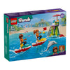 Плажен Воден Скутер Lego