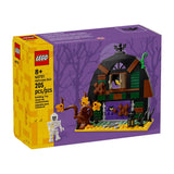 Хелоуин Хамбар Lego