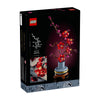 Японска Кайсия Lego