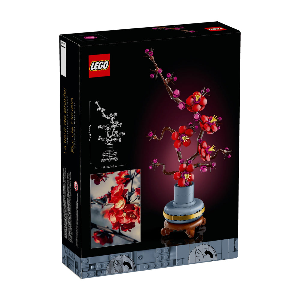 Японска Кайсия Lego