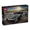 Сива Свръхкола Koenigsegg Jesko Absolut Lego