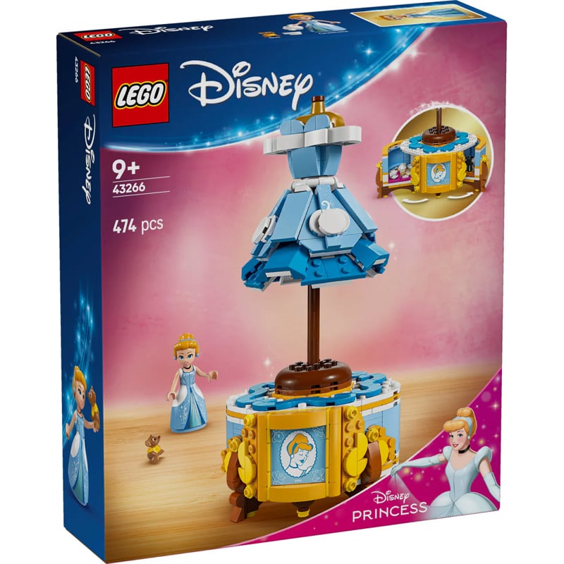 Роклята На Пепеляшка Lego