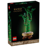 Бамбук За Късмет Lego