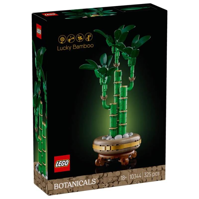 Бамбук За Късмет Lego