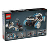 Лунен Всъдеход Lunar Outpost Lego