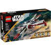 Изтребител Arc 170 Lego
