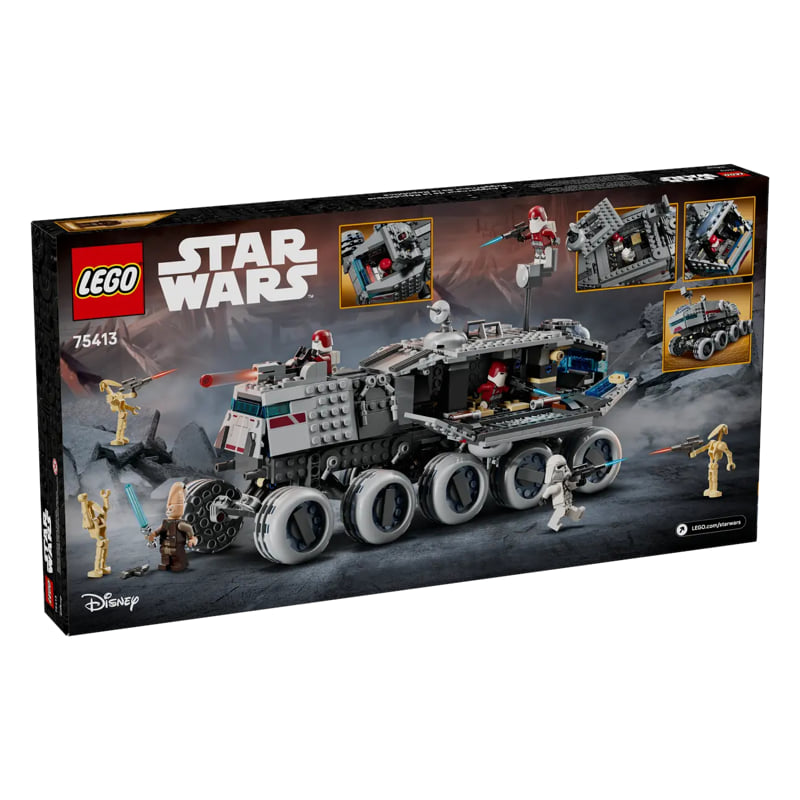 Бронетранспортьор На Републиката Lego