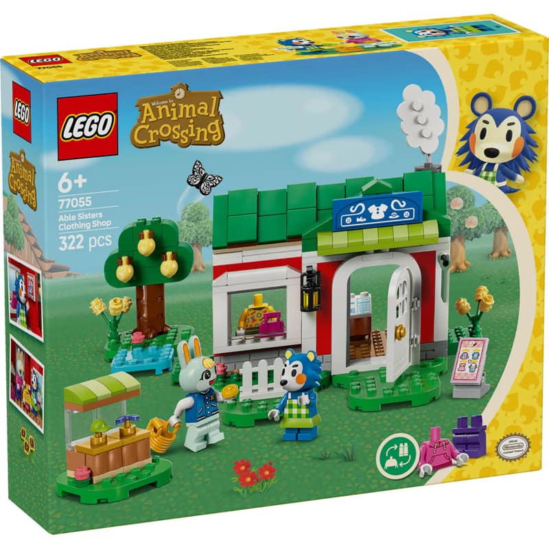 Магазин За Дрехи На Able Sisters Lego