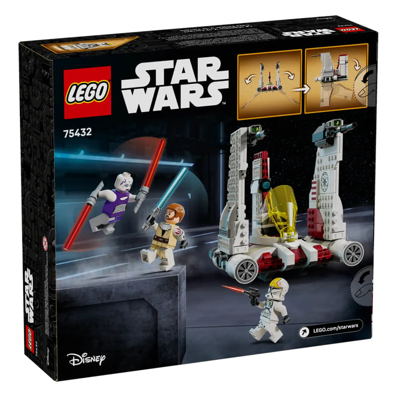 Изтребител V 19 Поток Lego