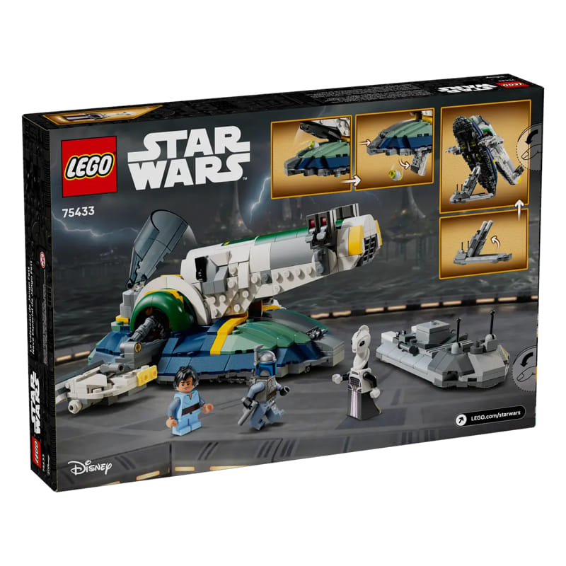 Космически Кораб На Джанго Фет Lego
