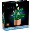 Спатифилум Lego