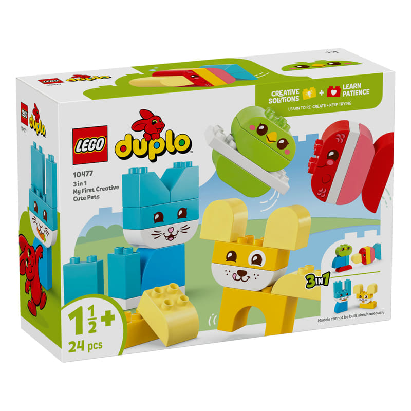 Сладки Домашни Любимци 3в1 Lego