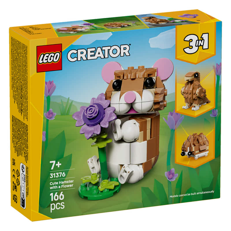Сладък Хамстер С Цвете Lego